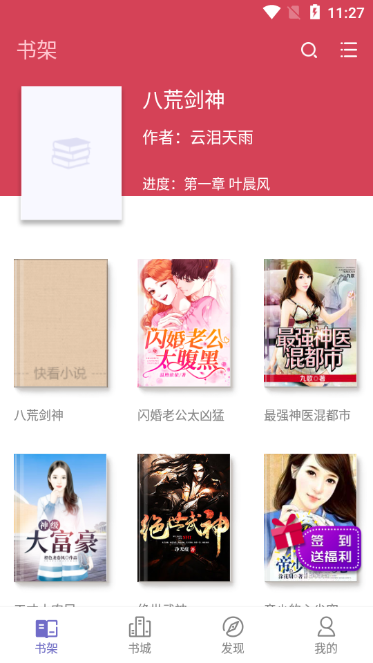 1703059671201184.png 1703059671201184.png