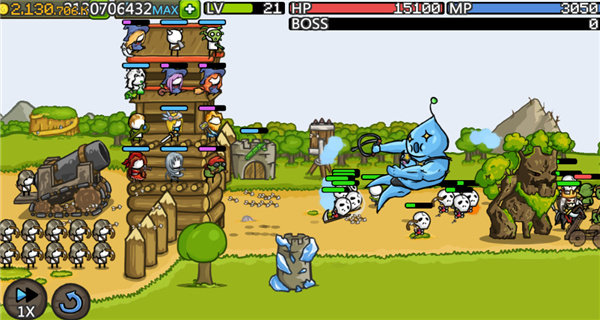 成长城堡中文版-图1