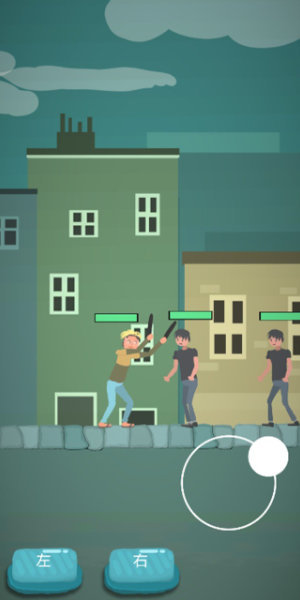 为爱冲锋的勇者 为爱冲锋的勇者