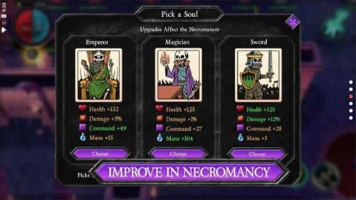 不死族入侵 不死族入侵