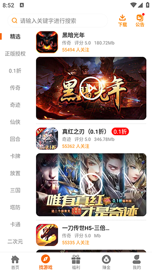 1703128278137204.png 1703128278137204.png