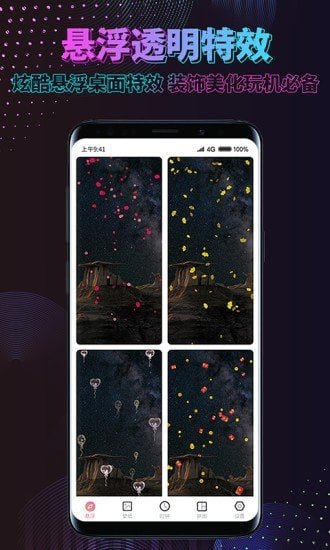 1703138603436927.jpg 1703138603436927.jpg