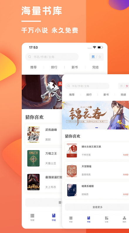 1703138964100319.jpg 1703138964100319.jpg