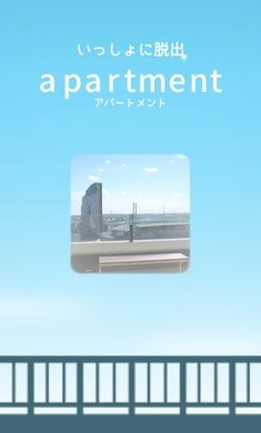 逃脱记忆的房间-图2