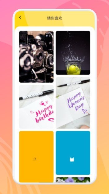 1703140996127746.jpg 1703140996127746.jpg