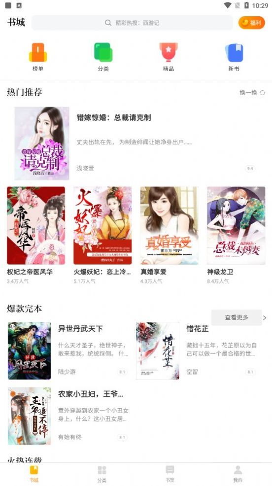 1703142216151868.jpg 1703142216151868.jpg