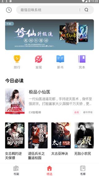 1703142812185679.jpg 1703142812185679.jpg