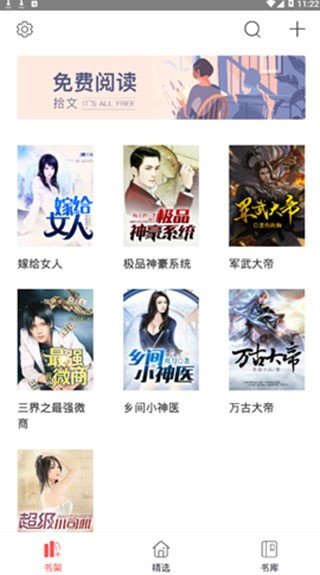 1703142825118546.jpg 1703142825118546.jpg