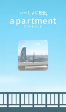 逃脱游戏记忆的房间-图1