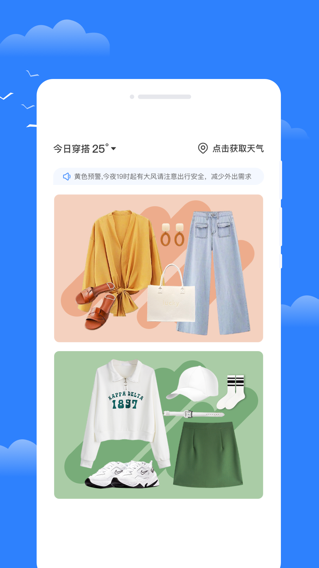 1703216080191527.png 1703216080191527.png