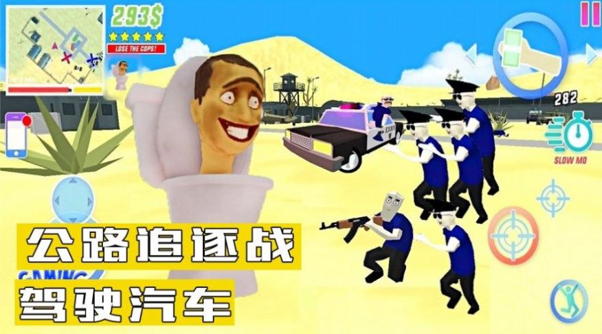 创建帝国模拟器 创建帝国模拟器