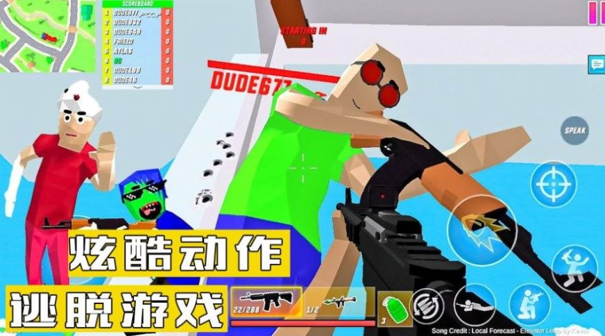 创建帝国模拟器 创建帝国模拟器