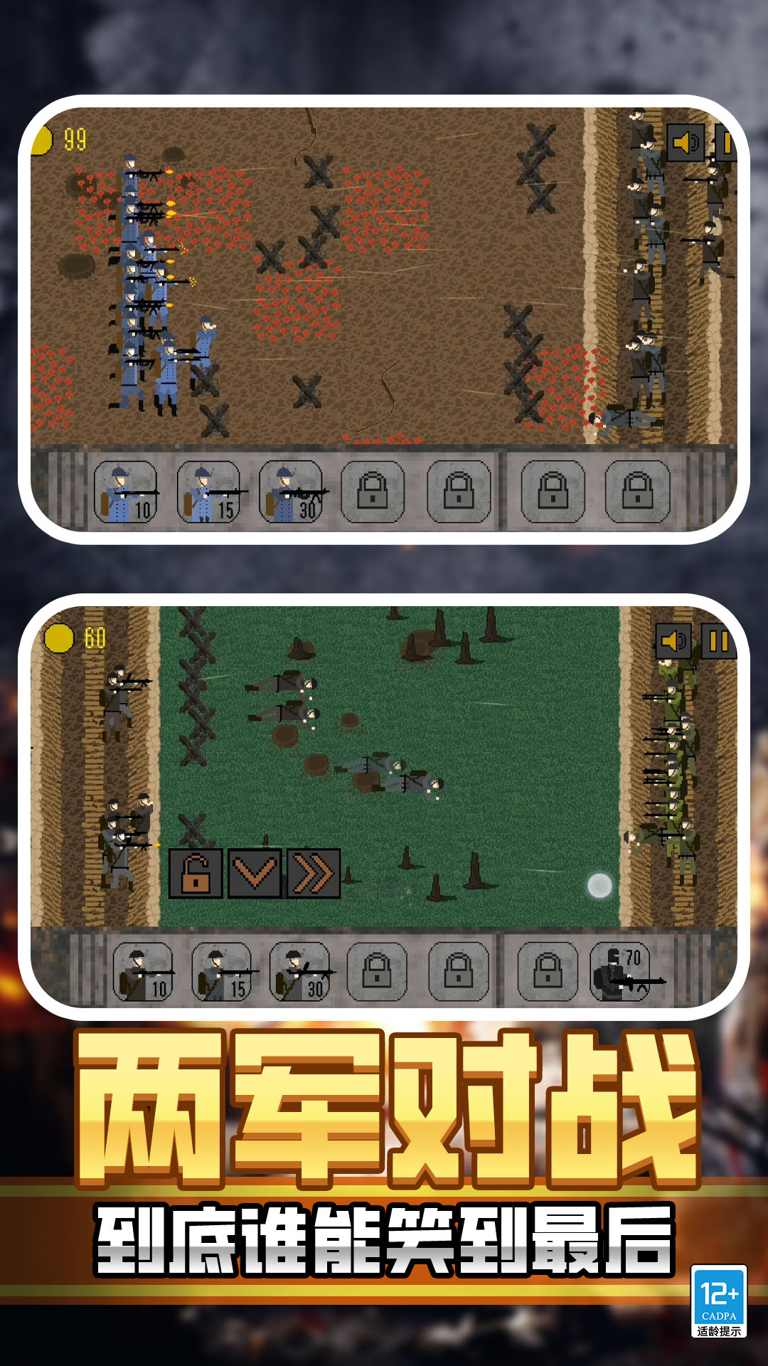 恐怖枪战.jpg 恐怖枪战.jpg