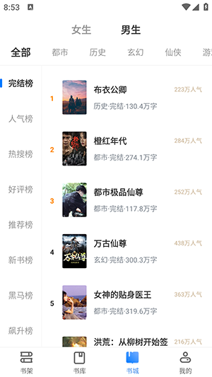 1703229336200403.png 1703229336200403.png