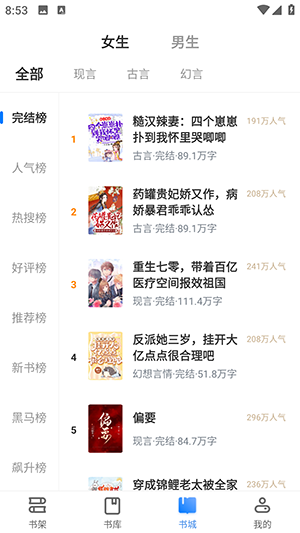 1703229348126579.png 1703229348126579.png