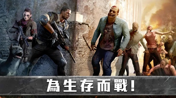 生存防御战中文内购版 生存防御战中文内购版