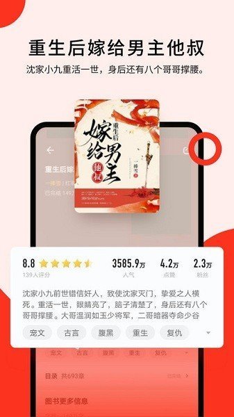 1703232652309634.jpg 1703232652309634.jpg