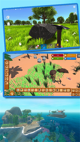 孤岛生存挑战.jpg 孤岛生存挑战.jpg