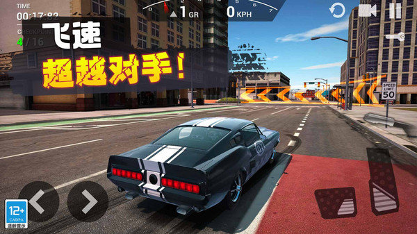 飞车传说.jpg 飞车传说.jpg