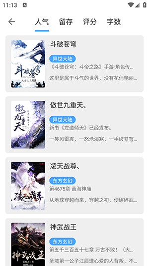 1703234018484806.png 1703234018484806.png