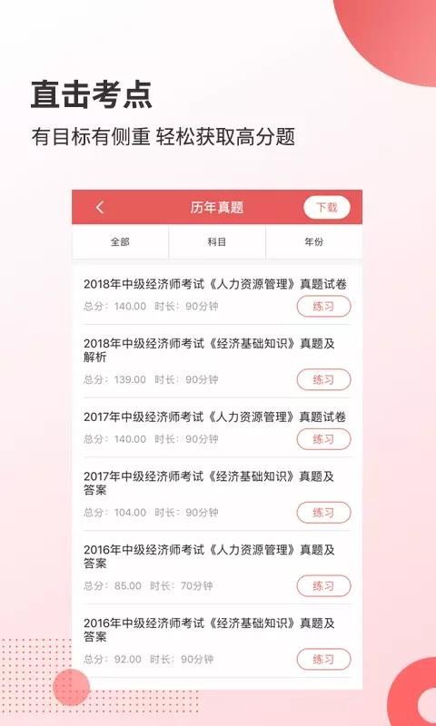 1703237359933148.jpg 1703237359933148.jpg