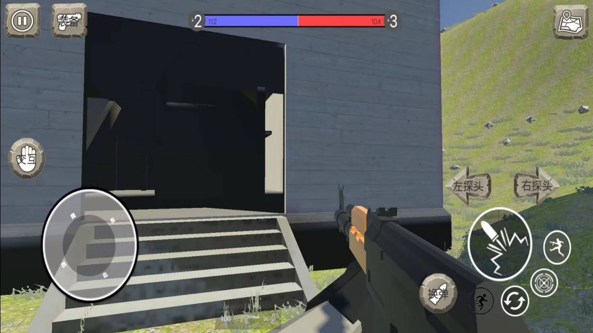 全民马桶人战争派对-图1