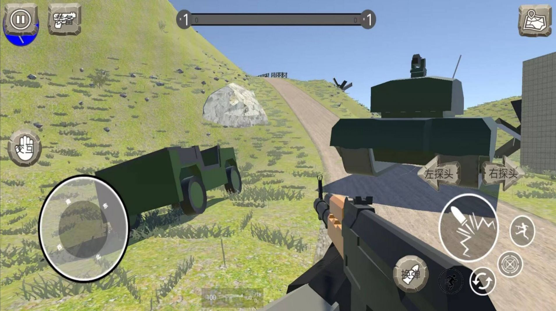 全民马桶人战争派对-图3