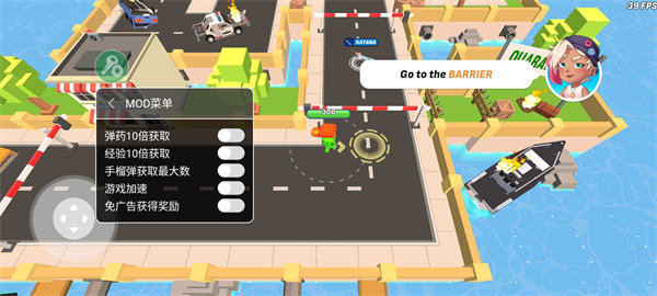 甜瓜大逃杀-图1