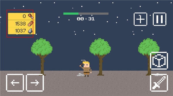 小小生存者免广告版-图2