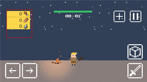 小小生存者免广告版-图3