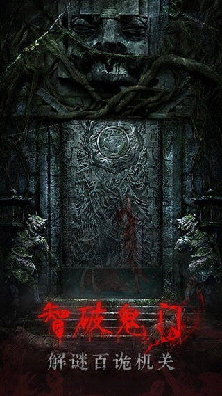 残花葬完整版-图1