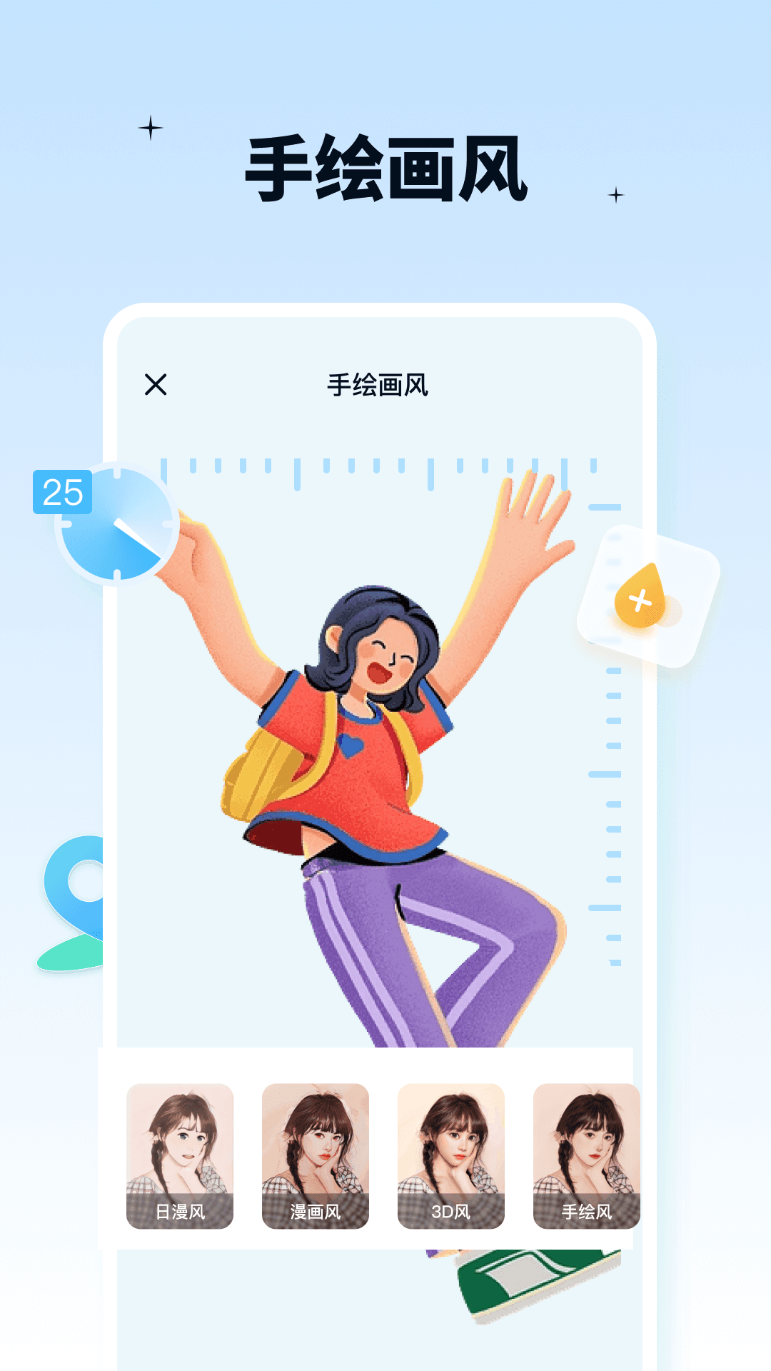 1703469828177177.png 1703469828177177.png