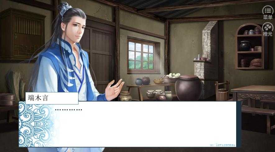 官场人生金手指2024版 官场人生金手指2024版