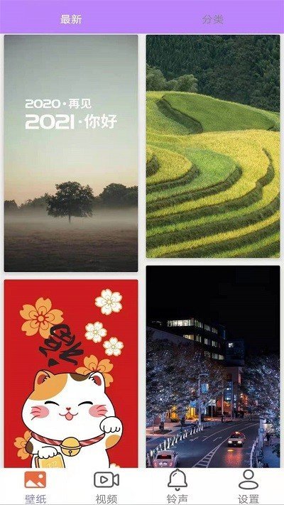 1703482332428310.jpg 1703482332428310.jpg