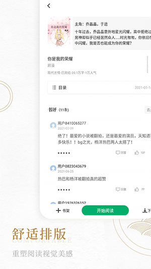 1703482707433610.png 1703482707433610.png