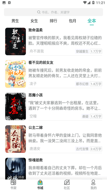 1703485681222677.png 1703485681222677.png