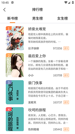 1703486873295026.png 1703486873295026.png