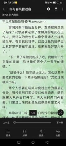 1703488047411038.jpg 1703488047411038.jpg