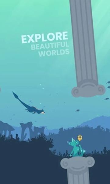 终极飞龙模拟器汉化版-图1