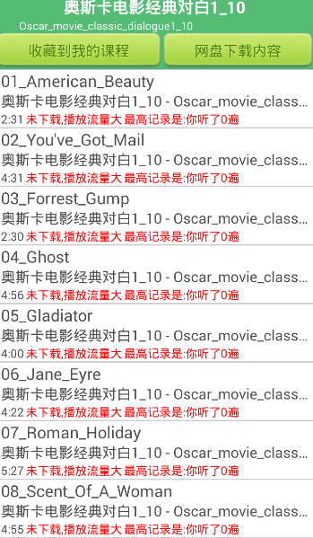 1703494189168532.png 1703494189168532.png