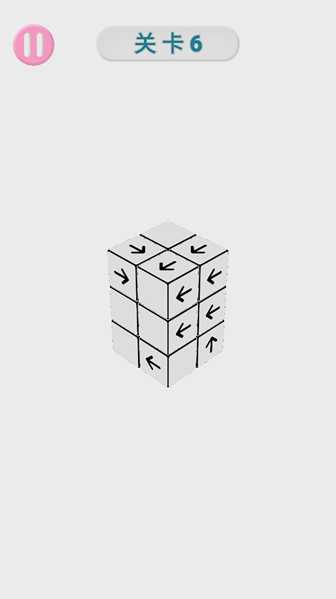 方块消除大挑战-图1