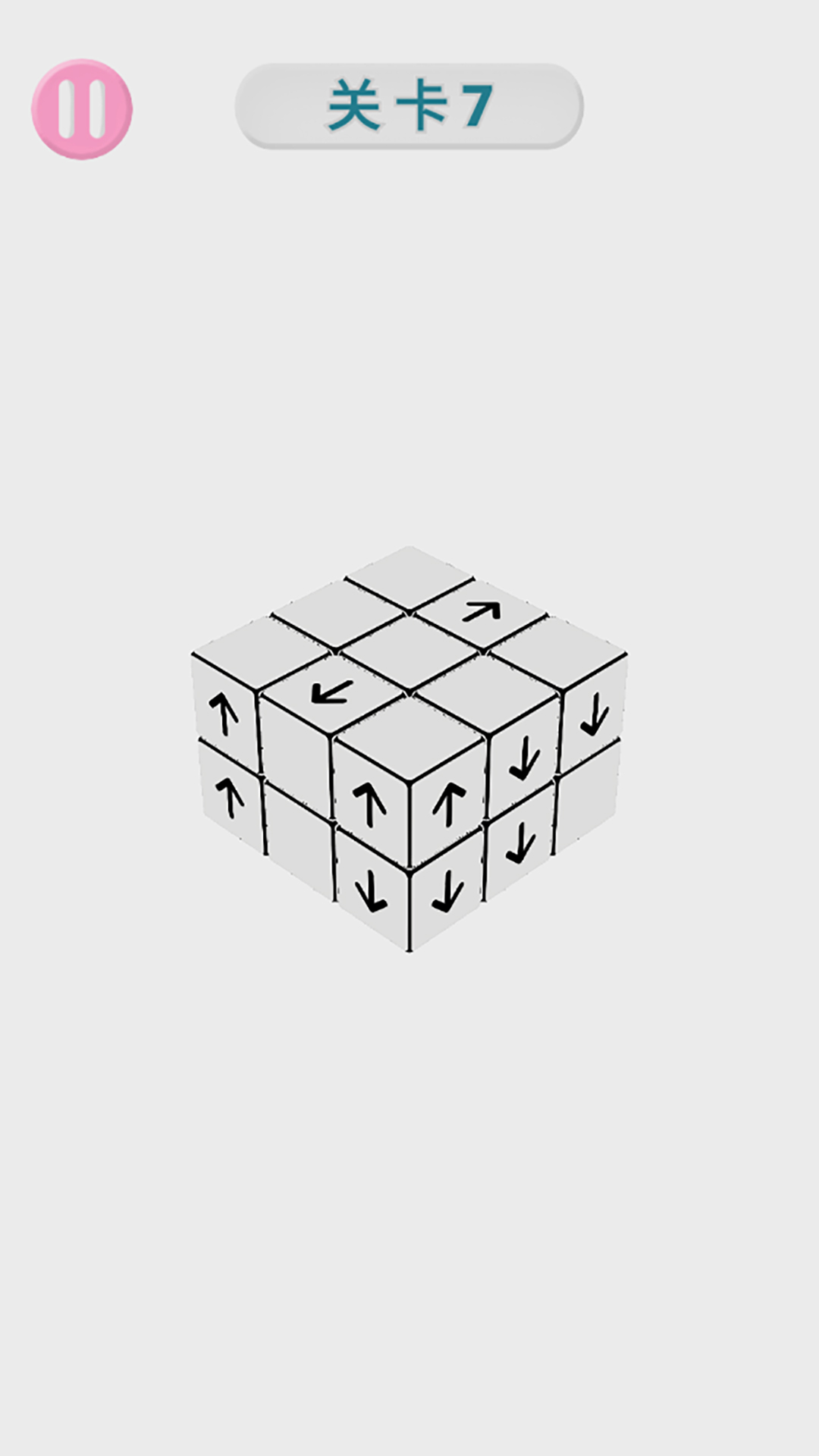 方块消除大挑战-图3