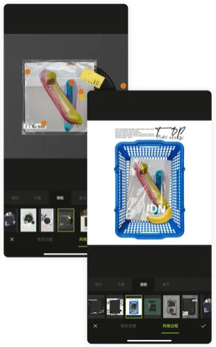 醒图去广告版.jpg 醒图去广告版.jpg