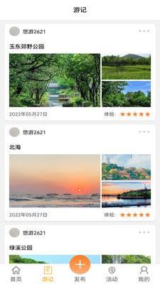 1703555581209852.jpg 1703555581209852.jpg