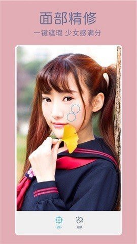 1703559384270857.jpg 1703559384270857.jpg