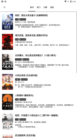 1703573336138783.png 1703573336138783.png