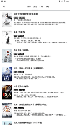 1703573346186859.png 1703573346186859.png