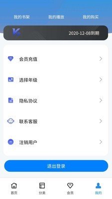 小学精品课-图1