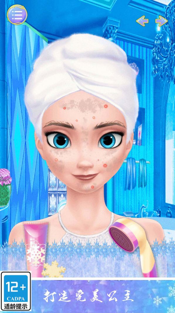 梦幻城堡奇缘 梦幻城堡奇缘