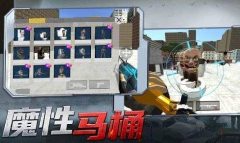 射击探险家免广告.jpg 射击探险家免广告.jpg